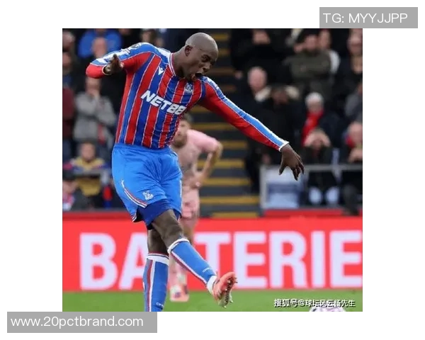 马特塔上演帽子戏法 荣膺水晶宫3-3伯恩茅斯最佳球员